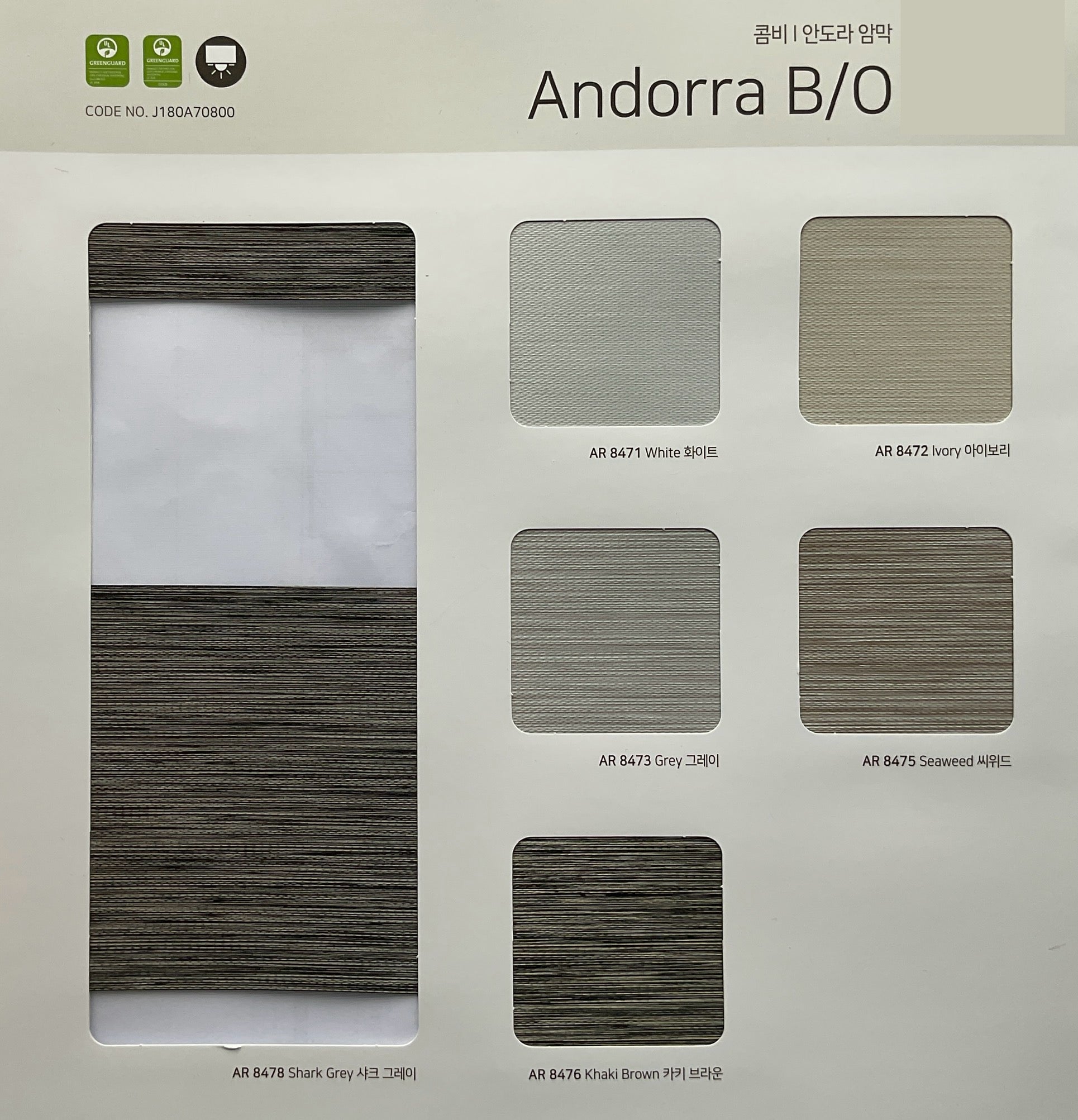 Andorra B/O Zebra Shades (Hanzen Collection)