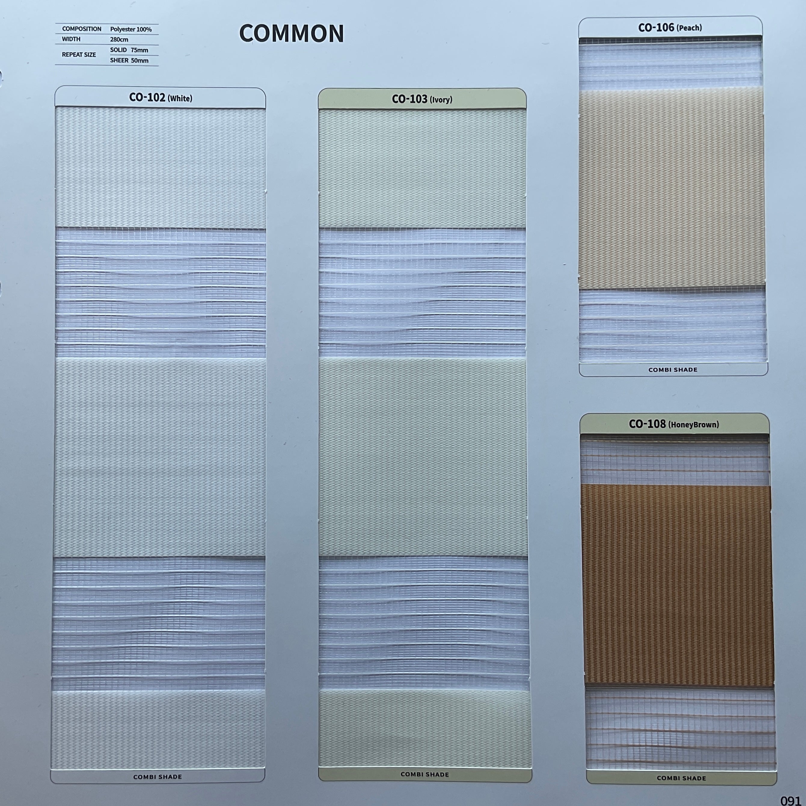 Combi Roller Shade Common