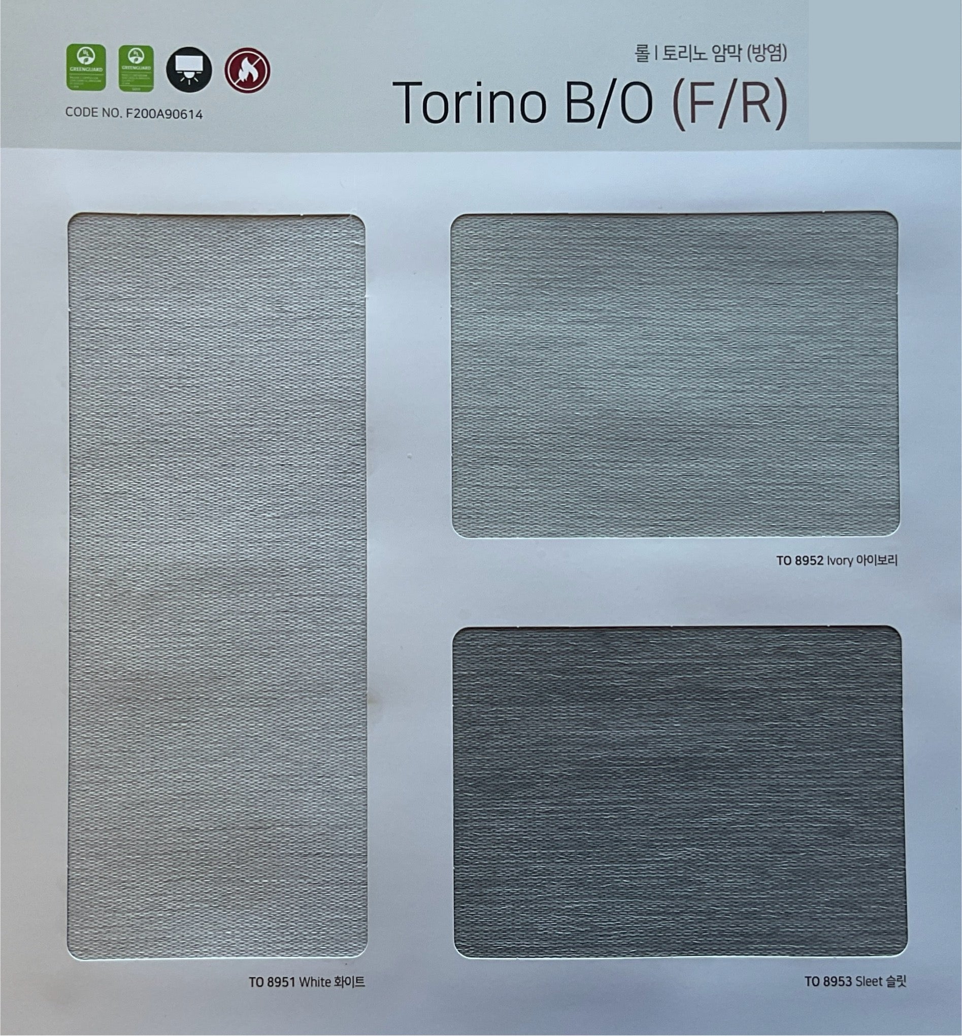 Roller Shade Torino B/O (F/R)  (Hanzen Collection)