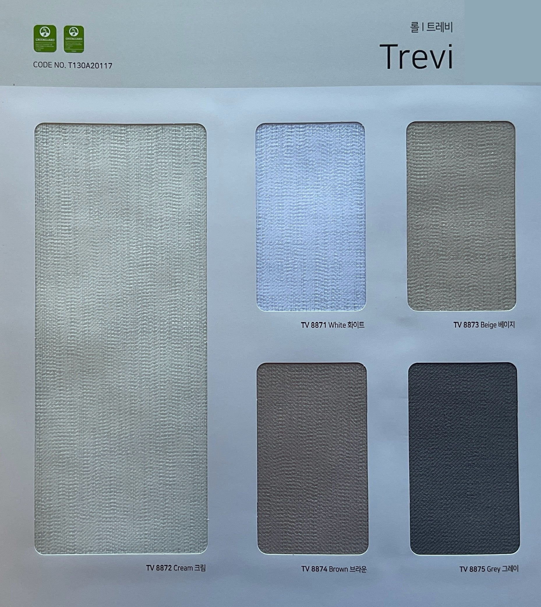 Roller Shade Trevi (Hanzen Collection)