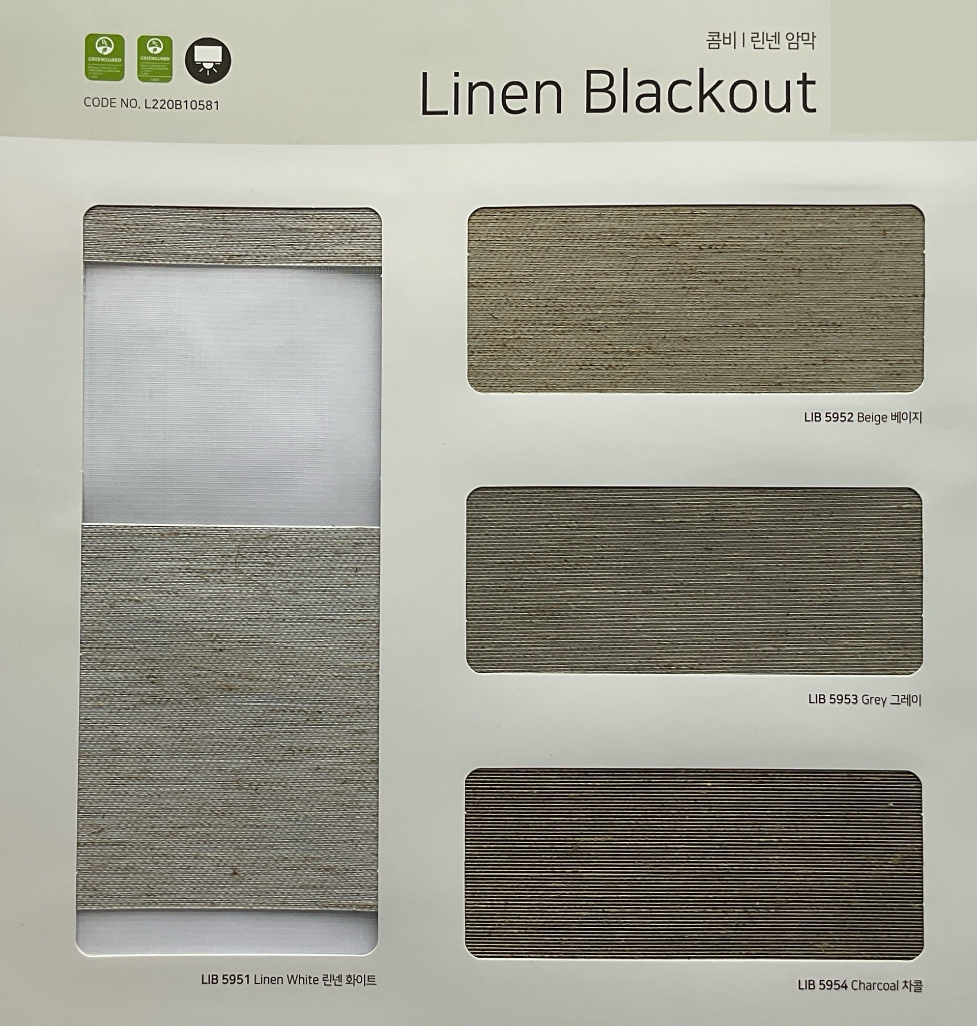 Linen Blackout Zebra Shades (Hanzen Collection)