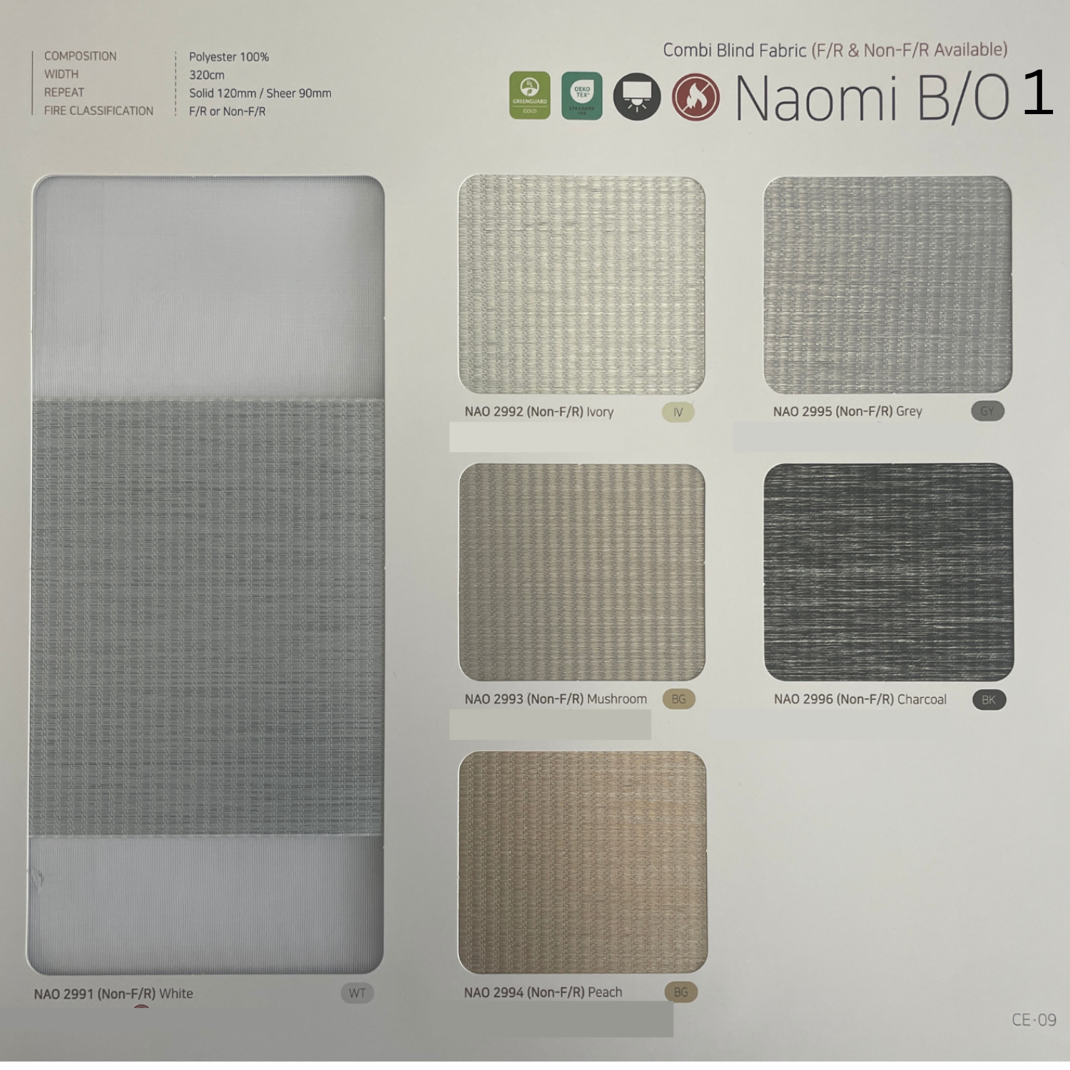 Naomi B/O 1 Zebra Shades (Hanzen Collection)