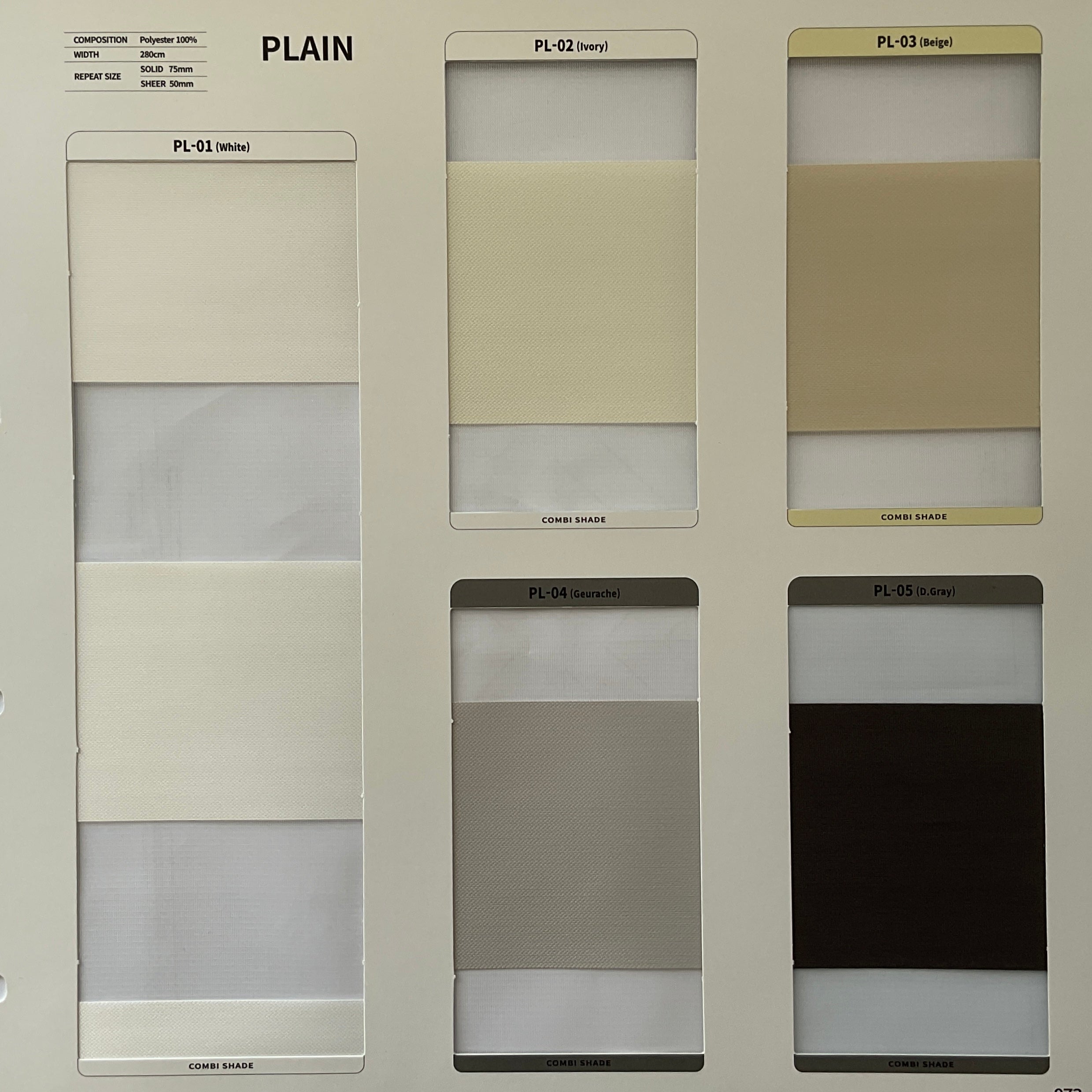 Zebra Roller Shade Plain (Sabelle Collection)