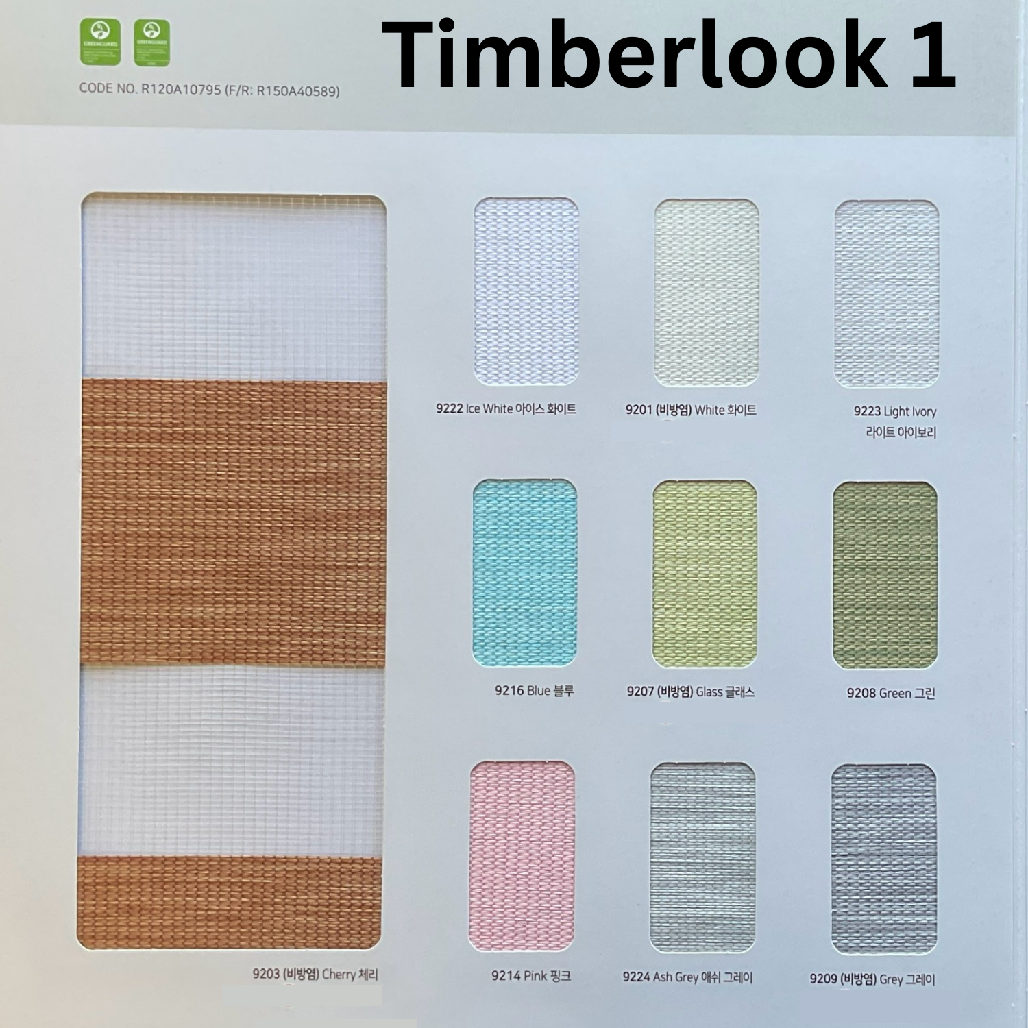 Timberlook 1 Zebra Shades (Hanzen Collection)