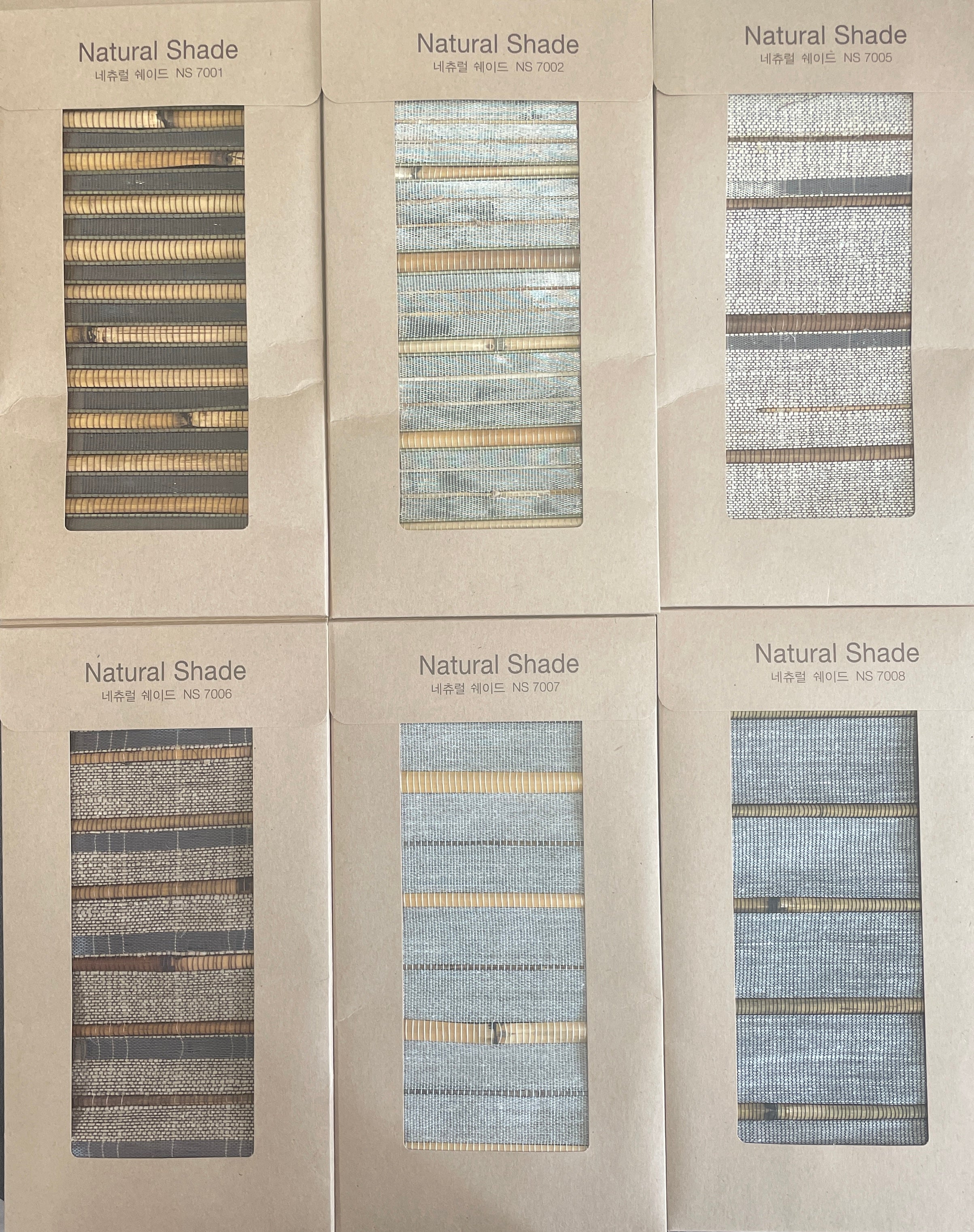 Tierra Tejida Shades Collection (Hanzen Collection)