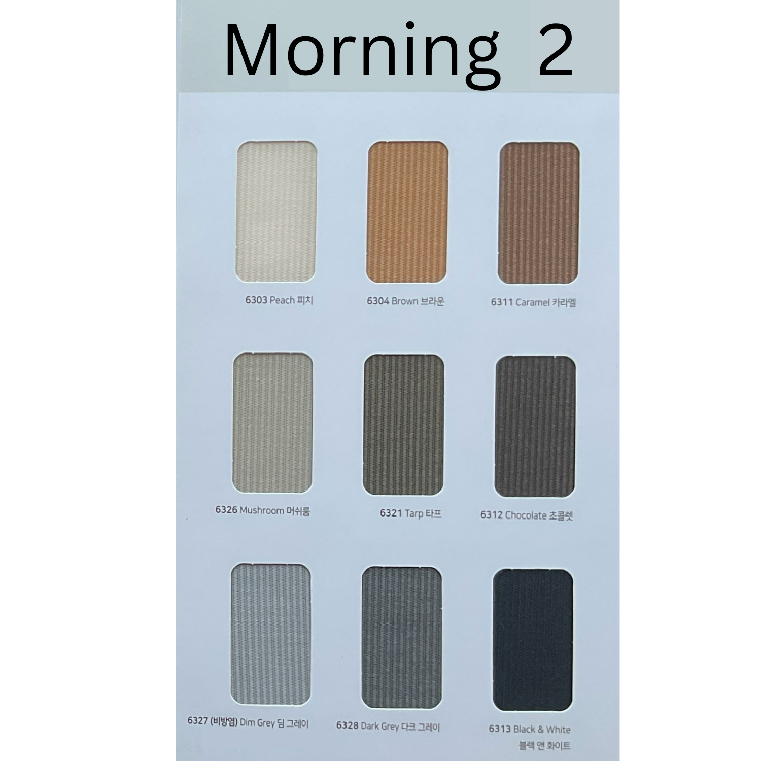 Morning 2 Zebra Shades (Hanzen Collection)