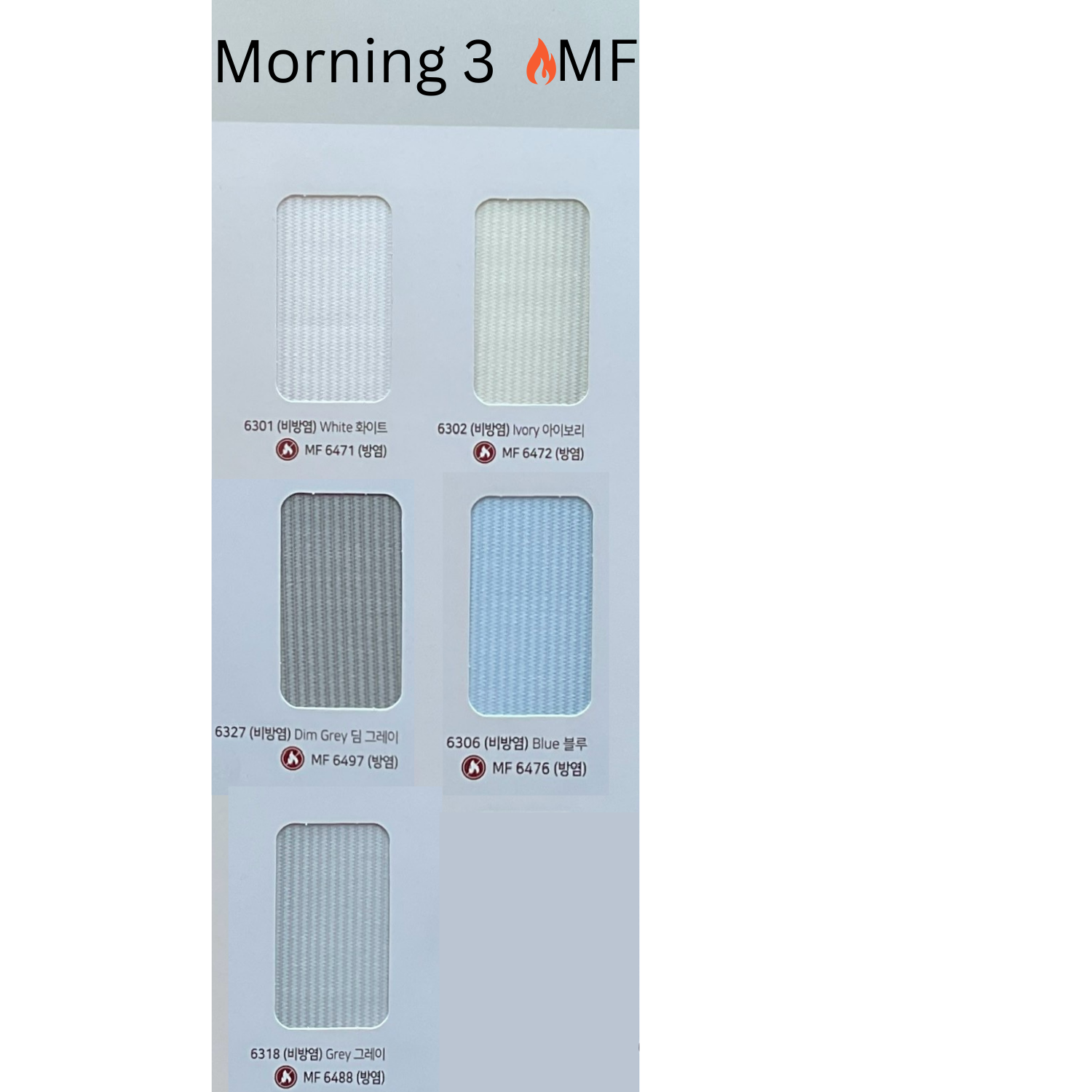 Morning 3 Zebra Shades (Hanzen Collection)