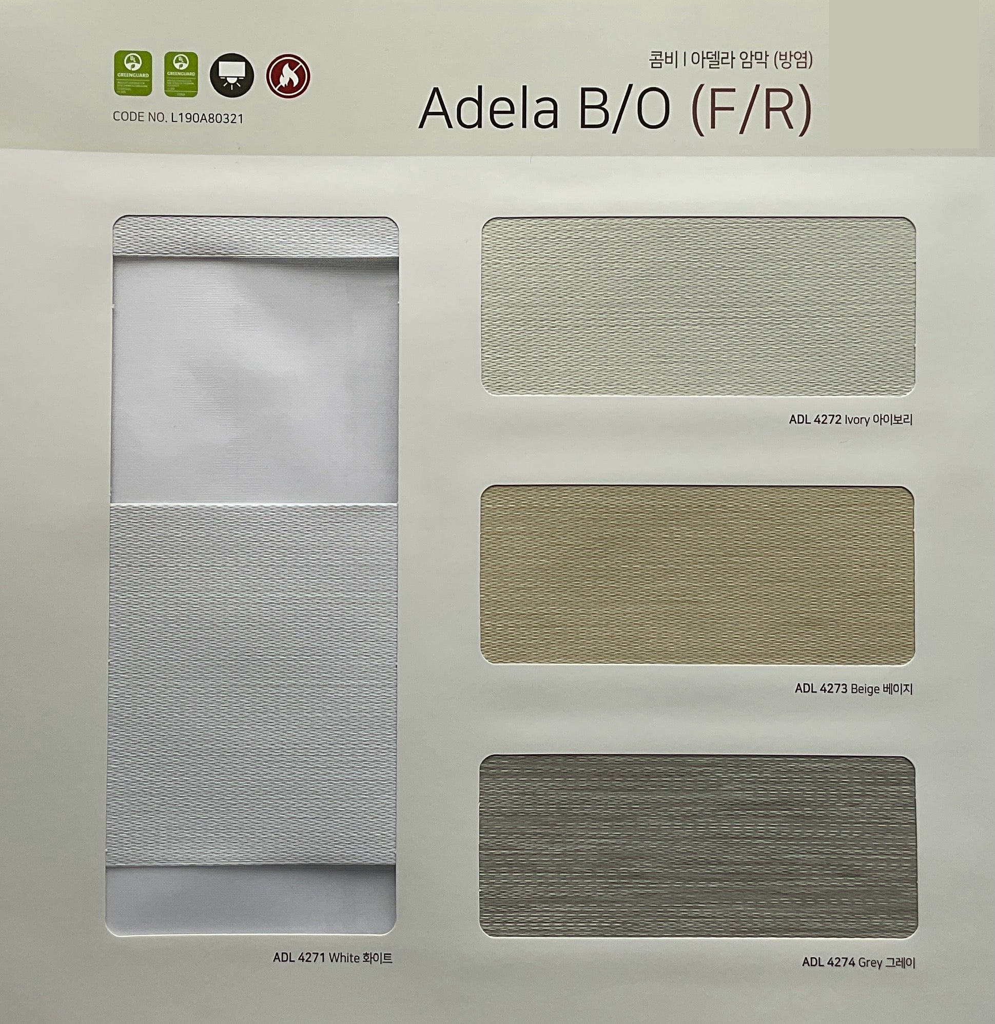 Adela B/O Zebra Shades (Hanzen Collection)