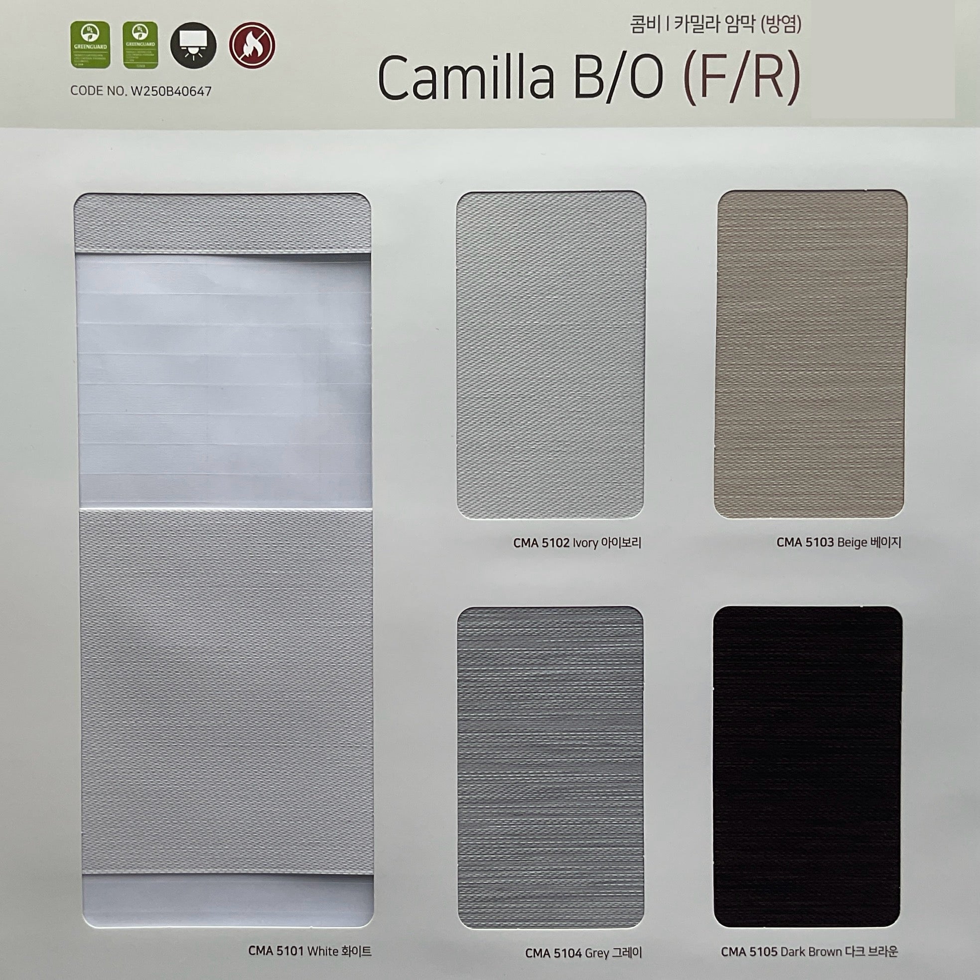 Camilla B/O Zebra Shades (Hanzen Collection)