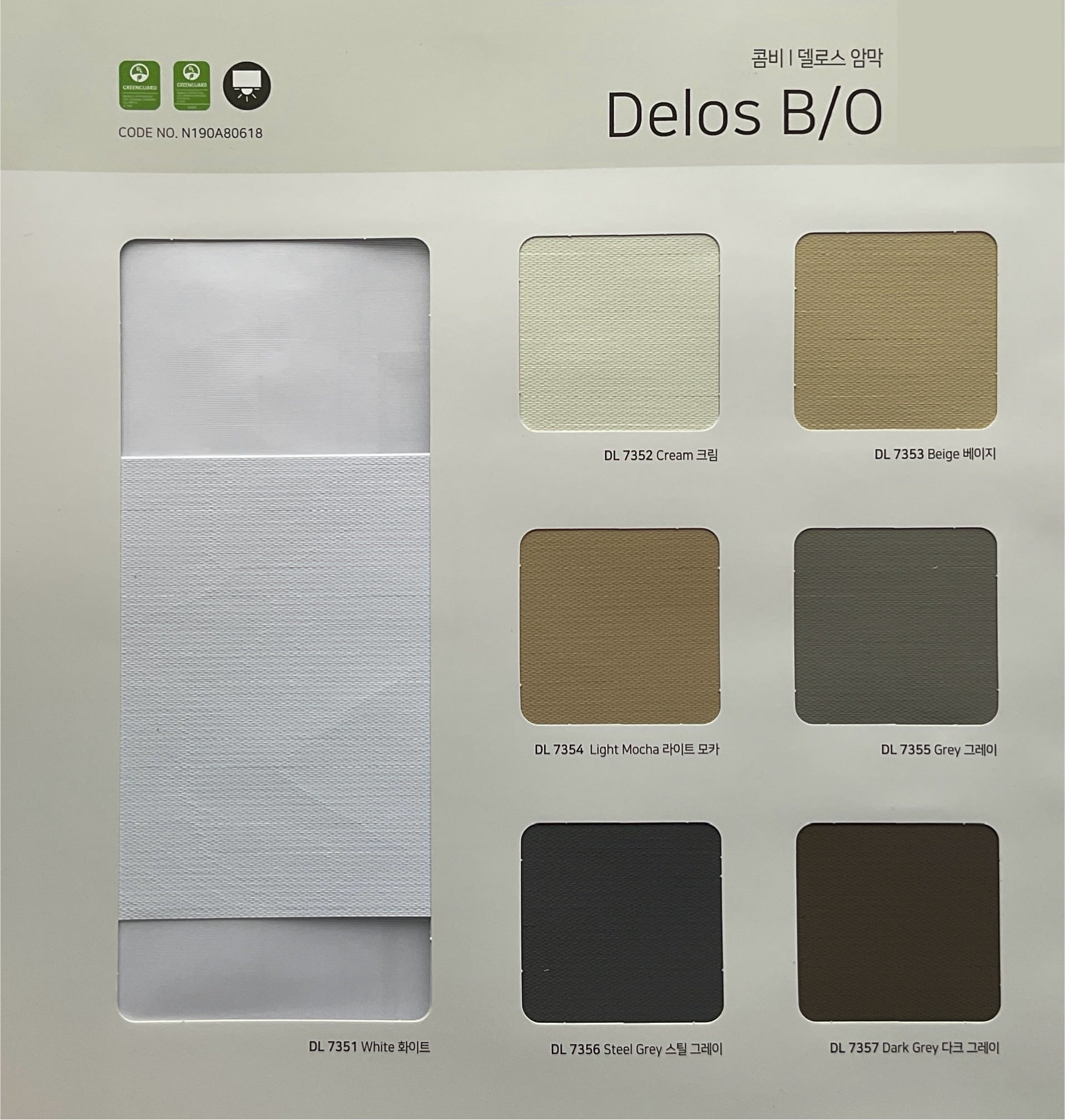 Delos B/O Zebra Shades (Hanzen Collection)