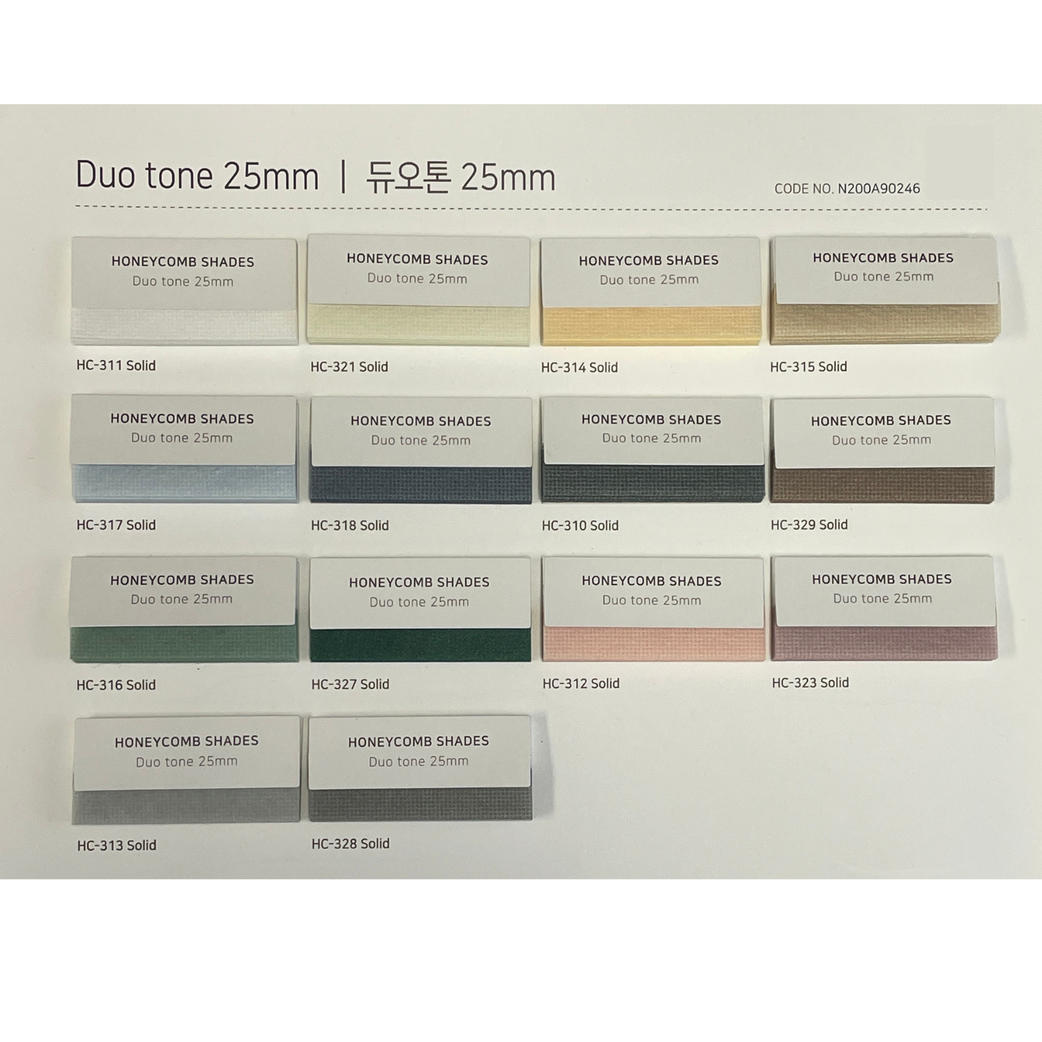 Honeycomb Shade Duo Tone 25mm  (Hanzen Collection)