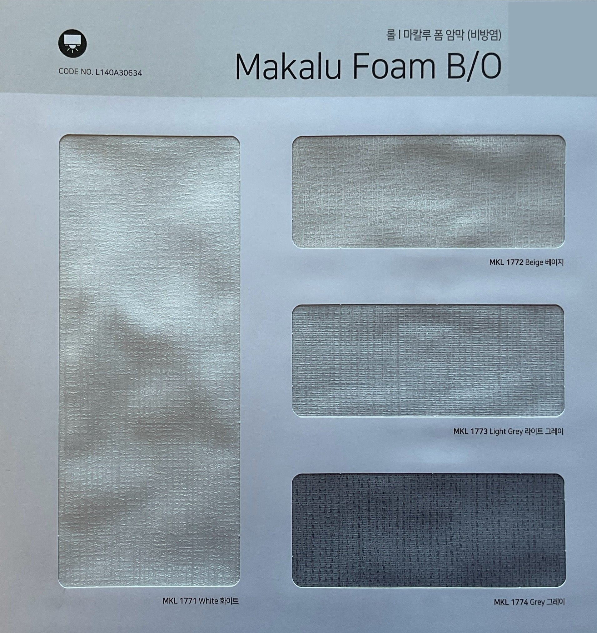 Makalu Foam B/O  (Hanzen Collection)