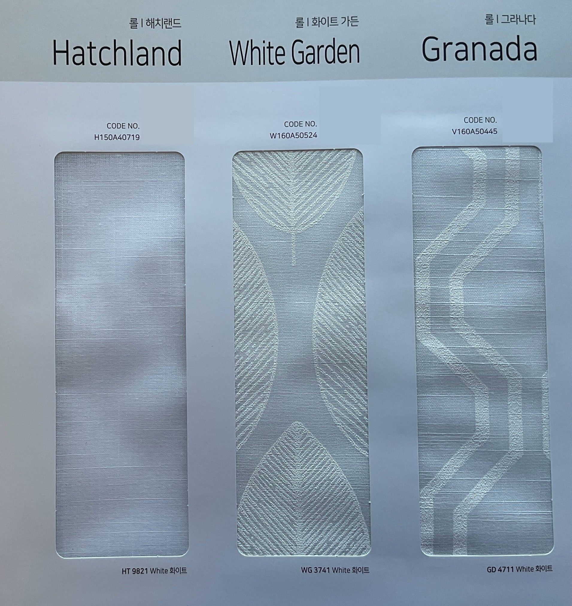 Hatchland · White Garden · Granada Roller Shade  (Hanzen Collection)