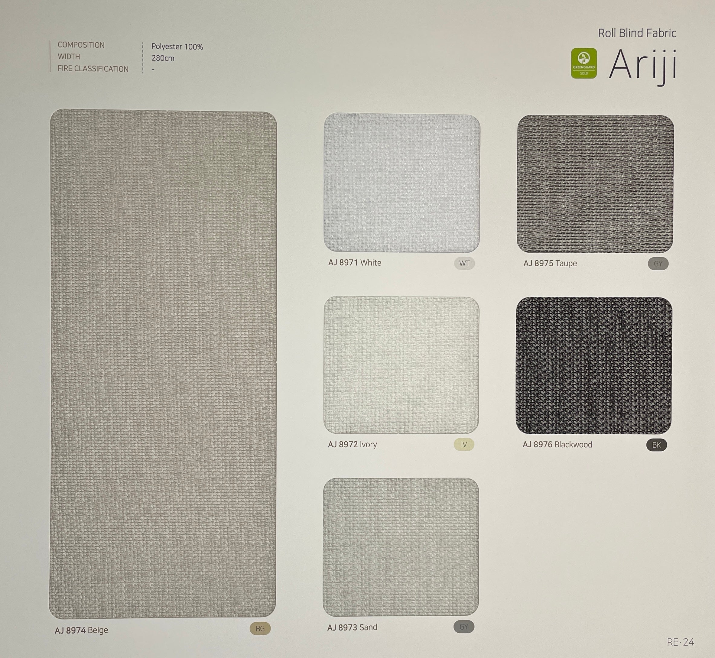Ariji Roller Shade  (hanzen Collection)