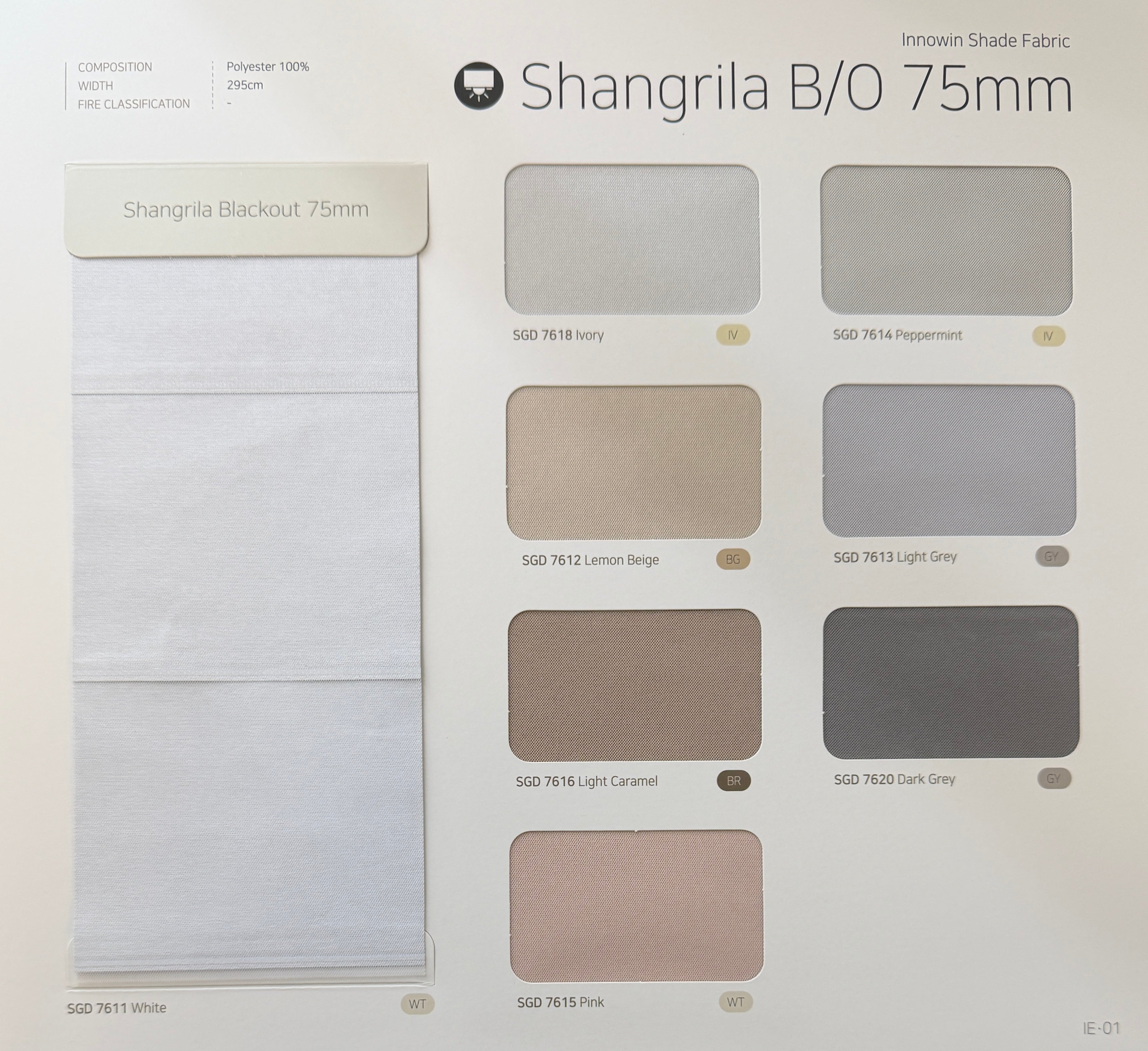 Shangrila B/O 75mm Triple Shades (Hanzen Collection)