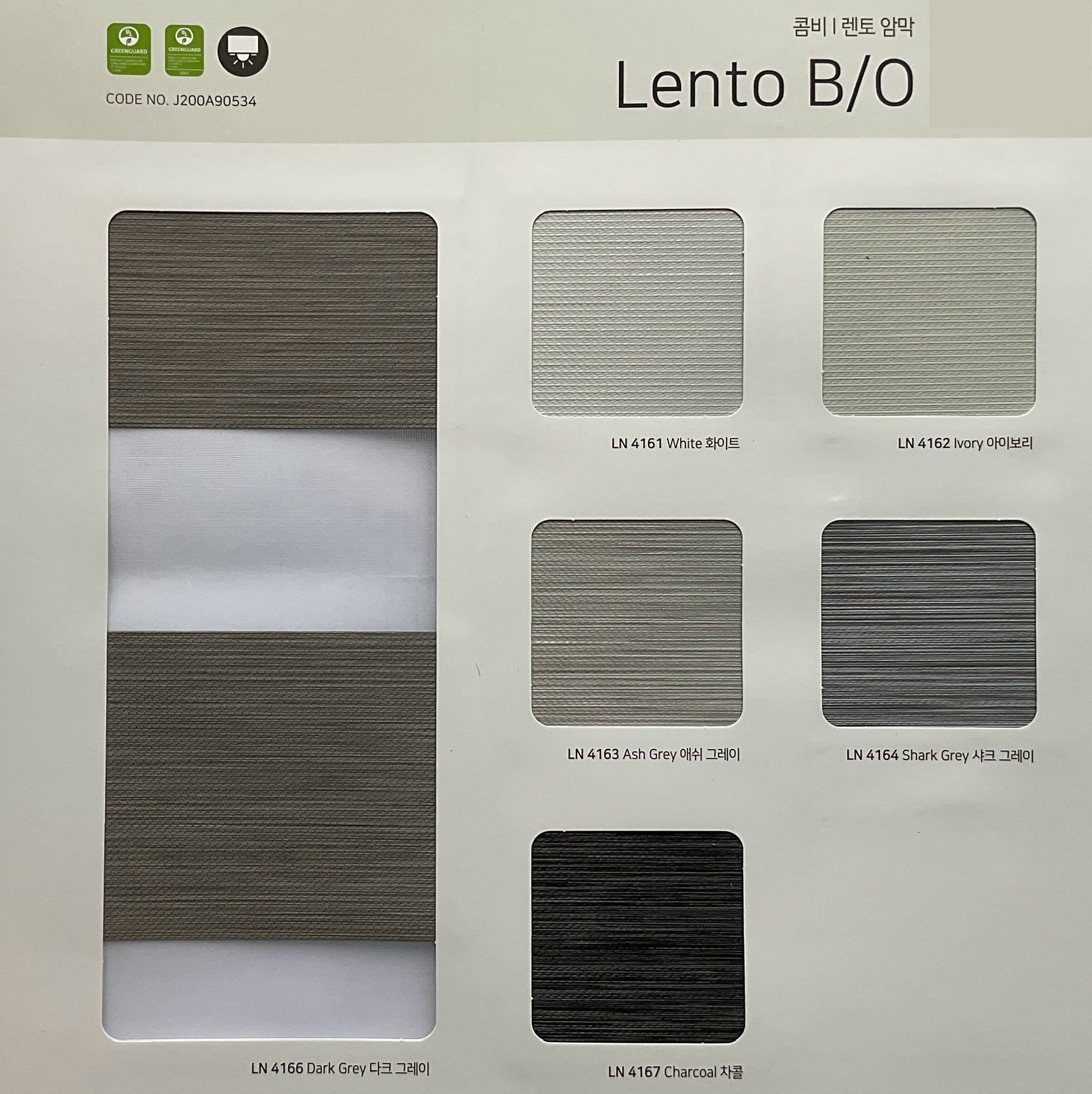 Lento B/O Zebra Shades (Hanzen Collection)