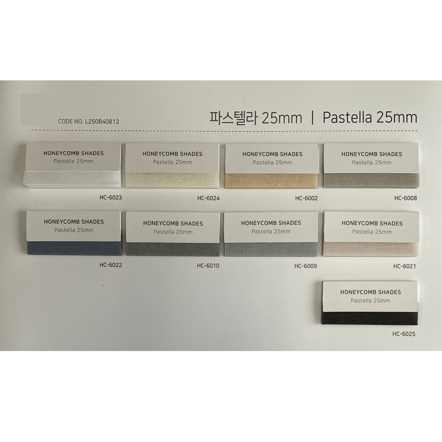 Honeycomb Shade Pastella 25mm  (Hanzen Collection)