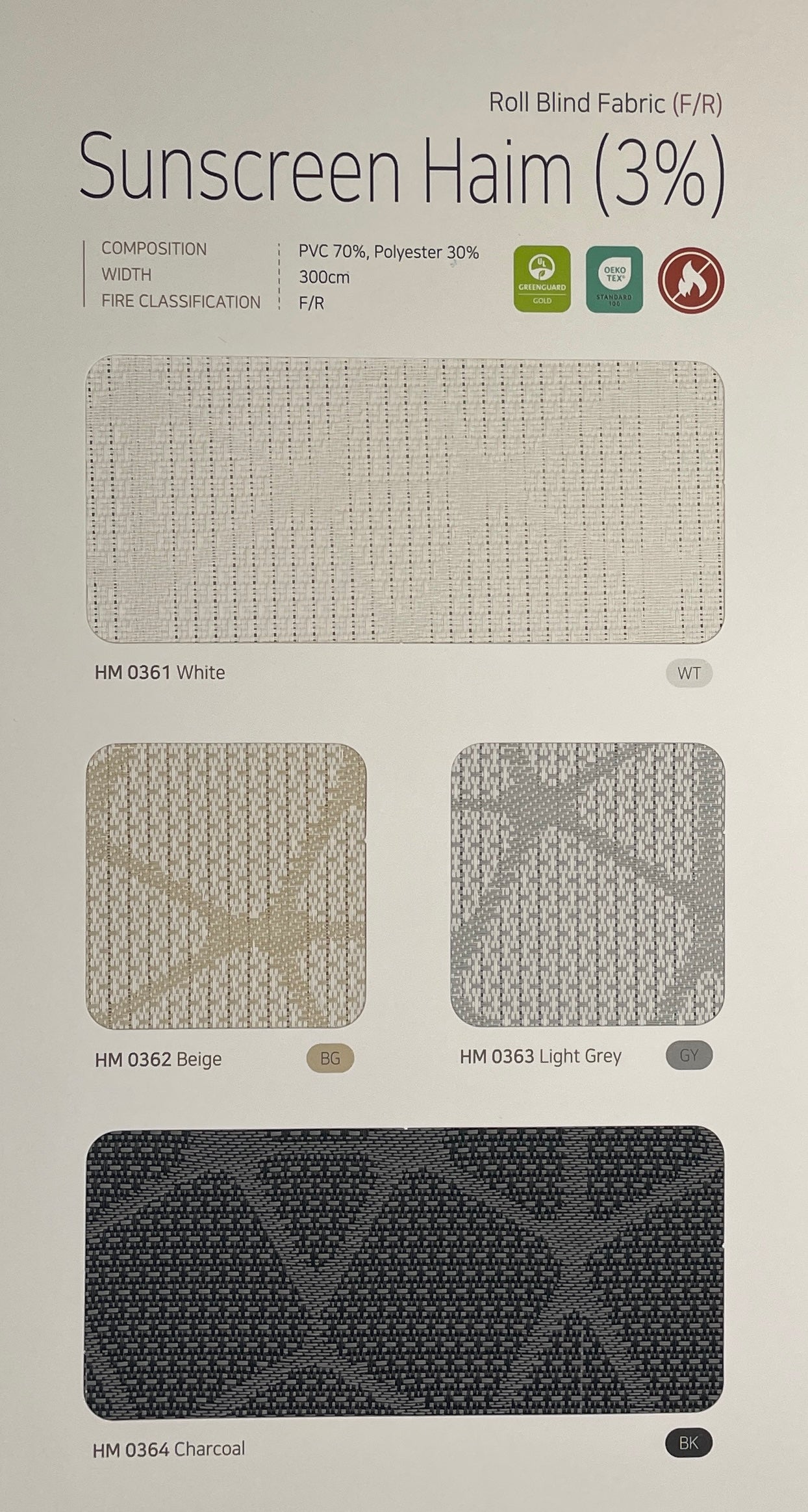 Sunscreen Haim (3%) (F/R)  (Hanzen Collection)